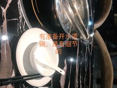-古乐牛香·鲜牛肉牛杂火锅(五一中路店)