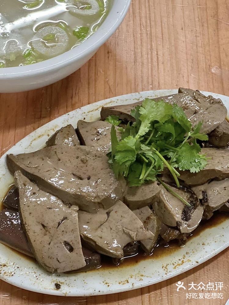 汕头丨信宁澄海私房菜阿波鹅肠