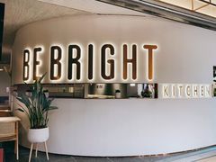 -BE BRIGHT KITCHEN(正佳广场店)