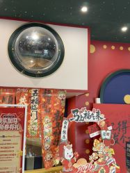 -meland club亲子乐园(北京芳圆里ID MALL店)
