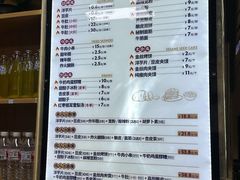 -马三洋芋片(兰州总店)