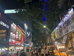 -新罗免税店(首尔总店)