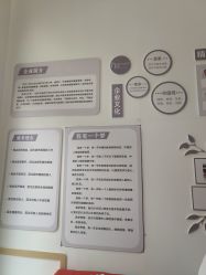 -汐月Health纤体spa中心