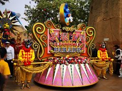 -大连海昌发现王国主题公园