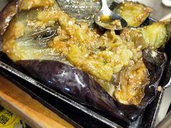 烤茄子-很久以前羊肉串(打浦路店)