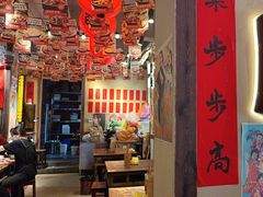 -有红鸡毛店·砂锅菜(抚琴夜市店)