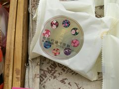 低糖香芋千层酥-天母蓝鸟烘焙·蛋糕·下午茶(时代城广场店)