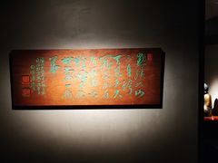 -觀芷隐轩