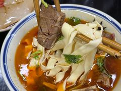 -万三面馆(青龙正街太古里店)