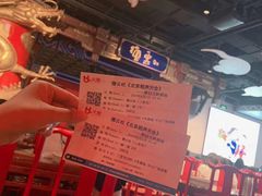 -德云社(三里屯店)