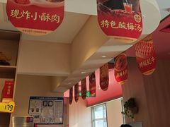 -蜀留香火锅·始于1999·原四川老火锅(白堤路店)