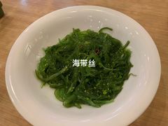 -萨莉亚意式餐厅(上下九店)