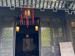 -浙江省博物馆(孤山馆区)