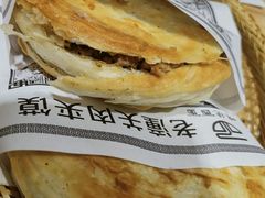 -味绝西面