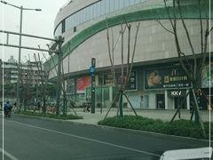 -凯德广场(金牛店)