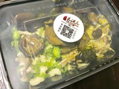 -朱洪元苏式面馆(绿宝广场店)