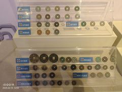 -沈阳金融博物馆