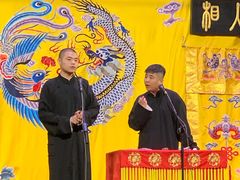 -北京湖广会馆