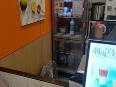 -CoCo都可(搜秀城店)