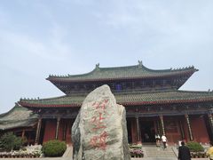 -开封府