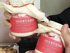 -沈阳铁西万象汇