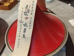 -秦家味老菜馆(民族北路店)