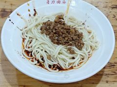 -华兴街自力面店