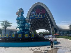 -渔岛海洋度假区