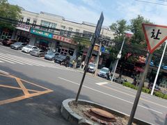 -小柒家第一锹东北菜(城关店)
