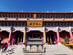 -崇圣寺三塔文化旅游区