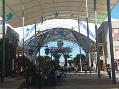 -三亚海昌梦幻海洋不夜城