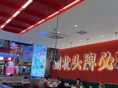 -来菜·湖北头牌藕汤(武商MALL众圆店)