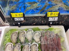 -绿雅居原生态农庄(小涌店)