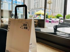 -Bco豆库(星耀天地店)
