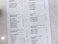 -留白时间(苏宁广场B区店)