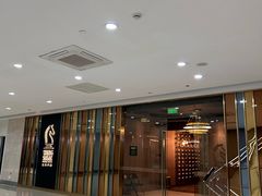 -王品牛排(常州吾悦广场店)