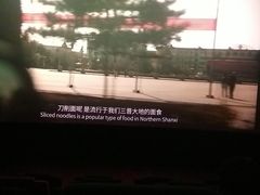 -金棕榈新百世纪影城