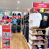 💮优衣库｜价格已经到了出神入化的地步‼️外套🧥99r到手