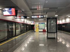 -东街口(地铁站)