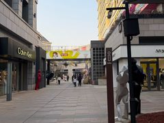 -中粮·祥云小镇