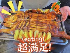 烤乳猪-浮何烤铺(桐梓林店)