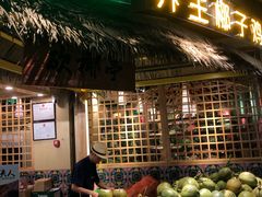 门面-椰夫人·养生椰子鸡(黄埔时代城店)