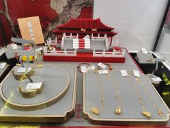 -中国黄金(北京旗舰店)