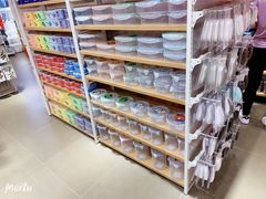 -名创优品(广东省广州琶洲保利广场店)