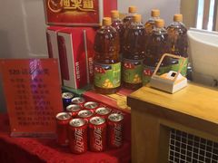 -鑫海汇自助烧烤(凯德广场学府店)