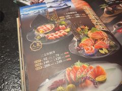 -古田居·特色寿司料理(星之岛旗舰店)