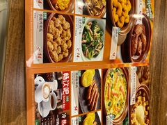 -萨莉亚意式餐厅(中北永旺店)