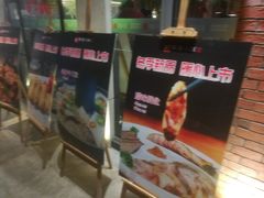 -蜀宴小调·精致家常菜(科华店)