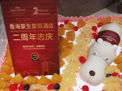 -威海香海豪生度假酒店·豪生咖啡厅