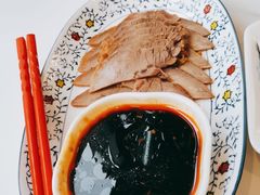 -开口笑·精选水饺